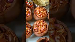 streetfood muttontown food jharkhandifood mutton indianstreetfood [upl. by Drauode157]