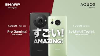 SHARP AQUOS R8s Pro amp AQUOS Sense 8 [upl. by Ron]