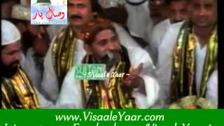 URDU NAATMain Tha Kia Mujhey Kia Bana DiaM ALI SAJJANBY Visaal [upl. by Yrrep]