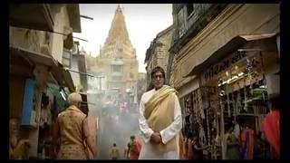 Dwarka  Gujarat ft Actor Amitabh Bachchan  India [upl. by Asina]