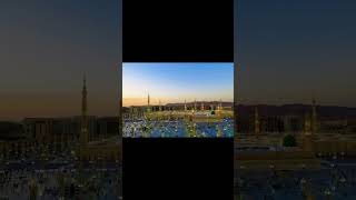 rahy jaty hy ya arman hy mery senay maislamicvideo islamicchannel [upl. by Ayikahs]