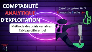 comptabilité analytique  Tableau différentiel [upl. by Ayote590]