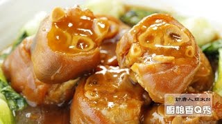 【年菜料理】程安琪老師教你輕鬆做年菜 ｜師承傅培梅 [upl. by Okier]