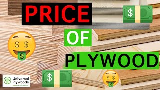 What is the Price of Plywood Cost of Different Plywood Grades [upl. by Anelec]