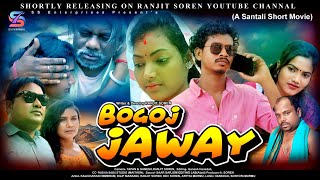 New santhali filmBOGOJ JAWAY 20242025 [upl. by Lecia]