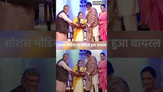 Amitabh Bachchan honored with Lata Dinanath Mangeshkar Award [upl. by Atinob475]