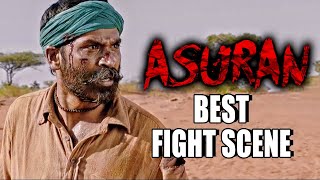 Asuran  Dhanush’s National Award Winning Performance  Best Fight Scene  Dhanush Saves His Son [upl. by Demetre]