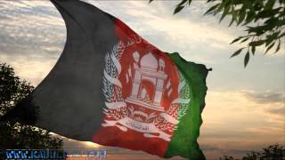 Afghanistan National Anthem Olympic Version London 2013 HD [upl. by Tommy]