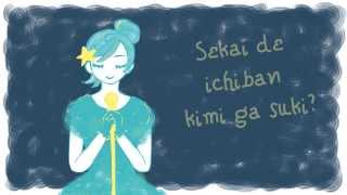 Sekai de ichiban kimi ga suki Indonesian lyrics cover [upl. by Nathalia]