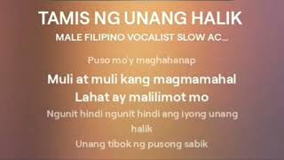 TAMIS NG UNANG HALIK REVISED VERSION created by jam jamias [upl. by Aig]