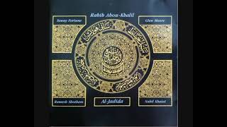 Rabih AbouKhalil – AlJadida 1991  Album [upl. by Froh]