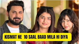 10 Saal baad Sajid mile apni purani dost se  Sajid Shilpa Vlogs [upl. by Aihtennek]