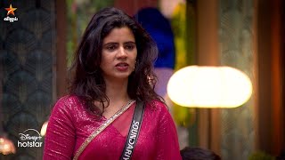 Bigg Boss Tamil Season 8  10th November 2024  Promo 2 [upl. by Pritchard]