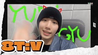 8TV 라이브 방송 끝내고 왔규  8TURN에잇턴 윤규 브이로그 SUB [upl. by Nylakcaj943]