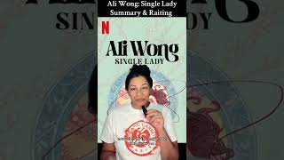 Ali Wong Single Lady Summary amp Rating netflix aliwong fyp movie [upl. by Hedwig955]