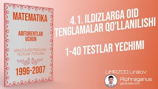 AXBOROTNOMA ILDIZLAR [upl. by Eudosia]