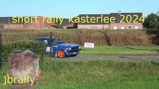 short rally van Kasterlee 2024 with mistakes [upl. by Stets488]