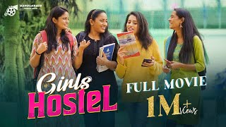 Girls Hostel Full Movie  New Telugu Web Series  Ravi Ganjam  B2Polaroid [upl. by Enifesoj459]