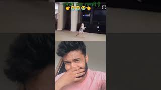 इनकी क्या गलती है shortvideo automobile allahhuakbar trending funkslowed funk reels bhoot [upl. by Redleh117]