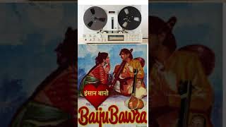 इंसान बानो  Mohdrafi song rafisongs mohdrafi bollywoodsongs mohdrafisongs [upl. by Adliw604]