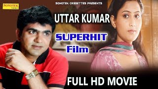 Latest Movie Uttar Kumar  Superhit Haryanvi Film 2018  Haryanvi Full HD Movie  Sonotek Films [upl. by Holmen]