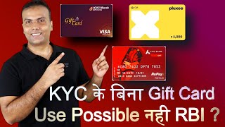 KYC For all Gift Cad  How to use pluxe gift card  How to use axis gift card  How to use gift card [upl. by Atwekk839]