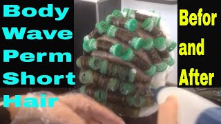 Body Wave Perm Short Hair before and after Tips by Amal Hermuz [upl. by Tripp765]