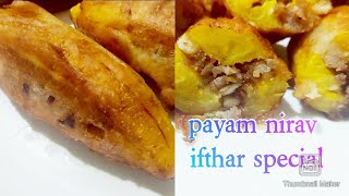 ഞാൻ പെട്ട് ഉണ്ടാക്കി😁Payam Nirachath Ifthar SpecialStuffed banana Snack SajicWorld [upl. by Pouncey311]