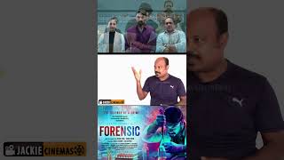 FORENSIC  1Mnt REVIEW  TAMIL  SHORTS  JACKIECINEMAS  JACKIESEKAR [upl. by Airdnaz]