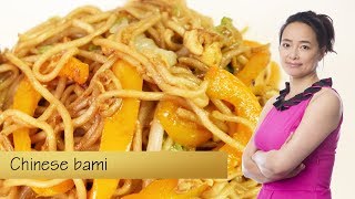 Zelf thuis Chinese bami maken met Michael Oomen deel 2 [upl. by Adil405]