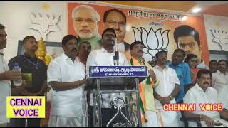 AnnamalaiLatestspeechLeader bjpTamil nadugooglevideovairamTv [upl. by Malita]