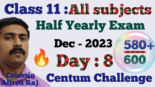 Class 11Centum ChallengeDay 8All SubjectsHalf yearlyExam 2023all subjectssky physics [upl. by Rise443]