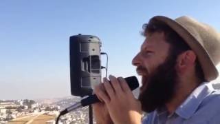 Shema Yisrael Call to Prayer Official Video اتصل بالصلاة  שמע ישראל מואזין יהודי הקליפ הרשמי [upl. by Aihsekin]