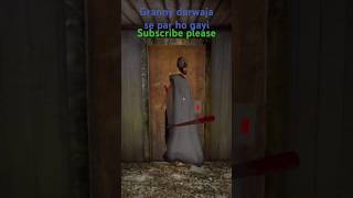 How to use of door lock  Granny chapter 2 shorts video shorts feed mr beast  granny game [upl. by Esserac]