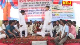 Live Ragni  Bhag Fut Ja Bande Ka Jib  Tadafti Fojan  NDJ Music [upl. by Bar]