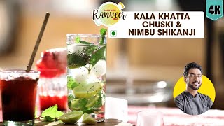 Kala Khatta Chuski Nimbu Shikanji  चौपाटी जैसा काला खट्टा बर्फ गोला amp निम्बू शिकंजी  Ranveer Brar [upl. by Bush]