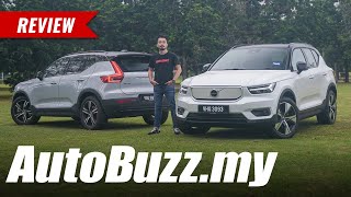 Volvo XC40 Recharge P8 408hp for only RM262k  AutoBuzz [upl. by Amitak]