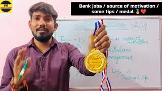 finally received a medal from bank  small achievement work hard  some tips to work ❤️ icici bank [upl. by Abie]