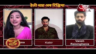 Helly Shah Vishal Vashishta amp Rahul Sudhir REVEAL The PLOT Of Ishq Mein Marjavan 2 [upl. by Subir180]