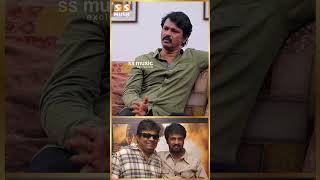 நாம பாக்காத Cinema Mysskin கிட்ட இருக்கு  Cheran Blasting Interview Thalapathy Vijay [upl. by Carlos229]