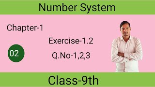 Class9th maths  Exercise12  QNo123  Number System  New Ncert Book 📖 I [upl. by Nannette]