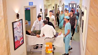 Kundali Bhagya8 JanPreeta In Hospital Karan Ka Pakda Preeta Ne Haath Nidhi Shocking [upl. by Faludi]