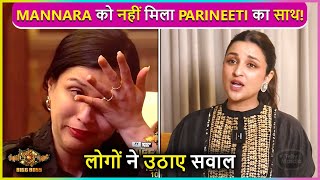 Parineeti Chopra Gets CRITICIZED For Ignoring Sister Mannara Chopra In Bigg Boss 17 [upl. by Naeroled]