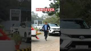 Chief Minister Entry along with High Security Convoy ias ips upsc motivation shorts [upl. by Tirrag]