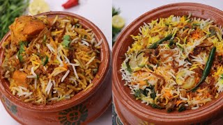 Eid Special Chicken Matka BiryaniChicken Dum Biryani By Recipes Of The World [upl. by Lefkowitz]