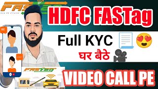 Hdfc fastag kyc update online  hdfc fastag kyc kaise kare  fastag kyc update online  Hdfc fastag [upl. by Nowyt989]