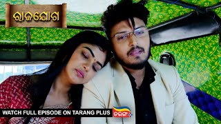 Rajayoga  Ep 296  Mega Serial  15th Nov 2024  Watch Full Episode Now On Tarang Plus [upl. by Carew]