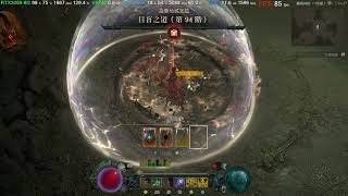 RTX3050  Intel I513600K  Diablo IV 2K QHD Game TEST [upl. by Heimlich167]