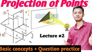 projection of points projection  बिंदुओं का प्रक्षेप Lecture 2 Engineering Graphics New Syll [upl. by Rodolph]