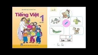 Tiếng Việt lớp 1  bài 3 dấu sắc [upl. by Parker]